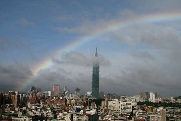 Rainbow